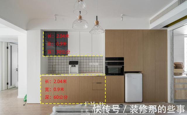 二手房|二手房先拆再装修,170㎡全屋9个空间舍得花钱,达到了理想的状态