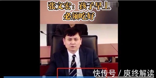 父母|想要孩子长高,早餐最好别吃它,“3不原则”父母也要了解