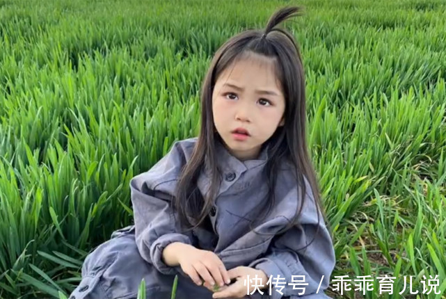 聪明娃|“妈妈,小草是从哪儿来的”?试试这样回答孩子,帮你养出聪明娃