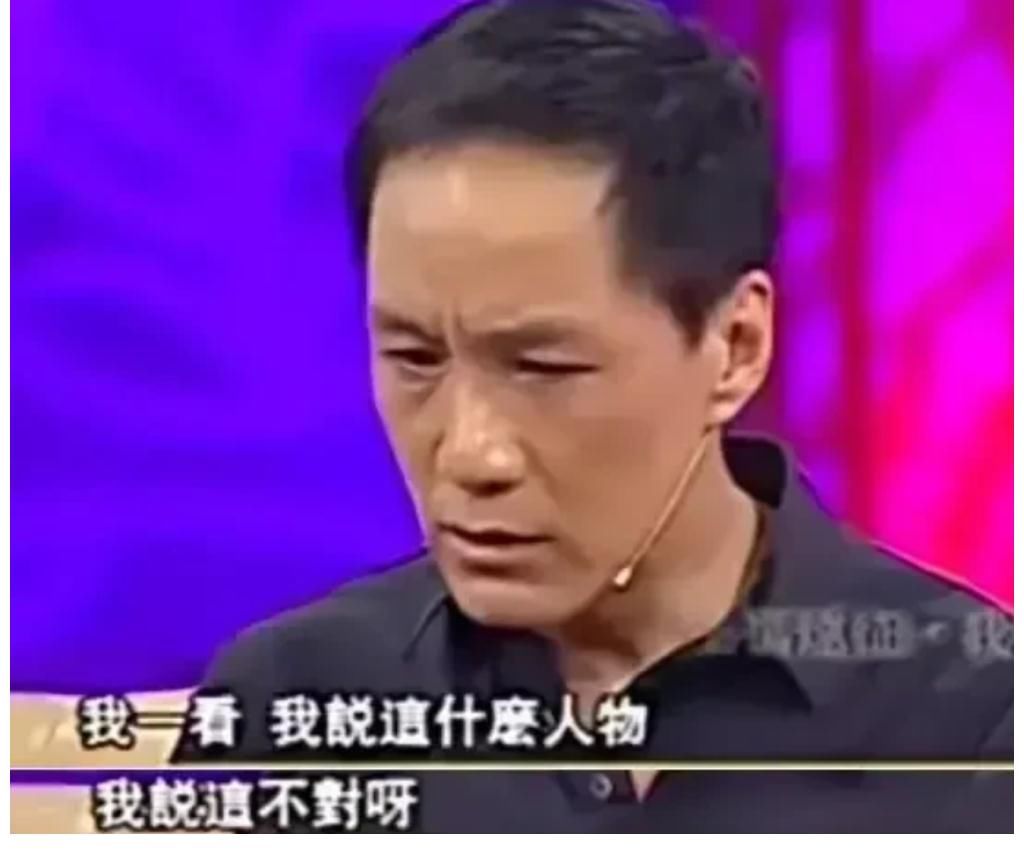 娘娘腔|2008年，冯小刚筹拍《非诚勿扰》需要一位娘娘腔，找到冯远征：你演不演