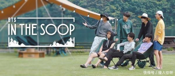 金成钧|明星试住《我幻想中的家》,丁海寅金成钧出演网飞剧《DP》