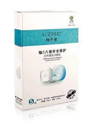 补水抗敏感面膜品牌排行榜10强 敏感肌肤用悦蕾冰泉面膜修护补水