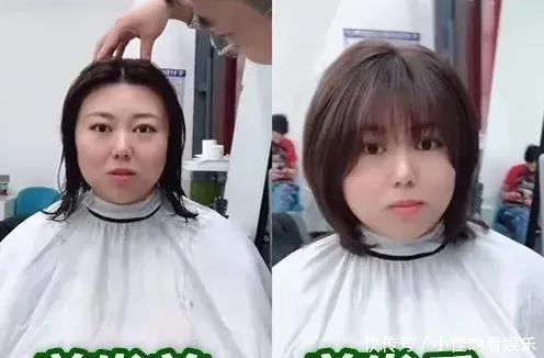整容|有种“整容”叫换发型,剪发前vs剪发后,网友:效果不要太惊艳