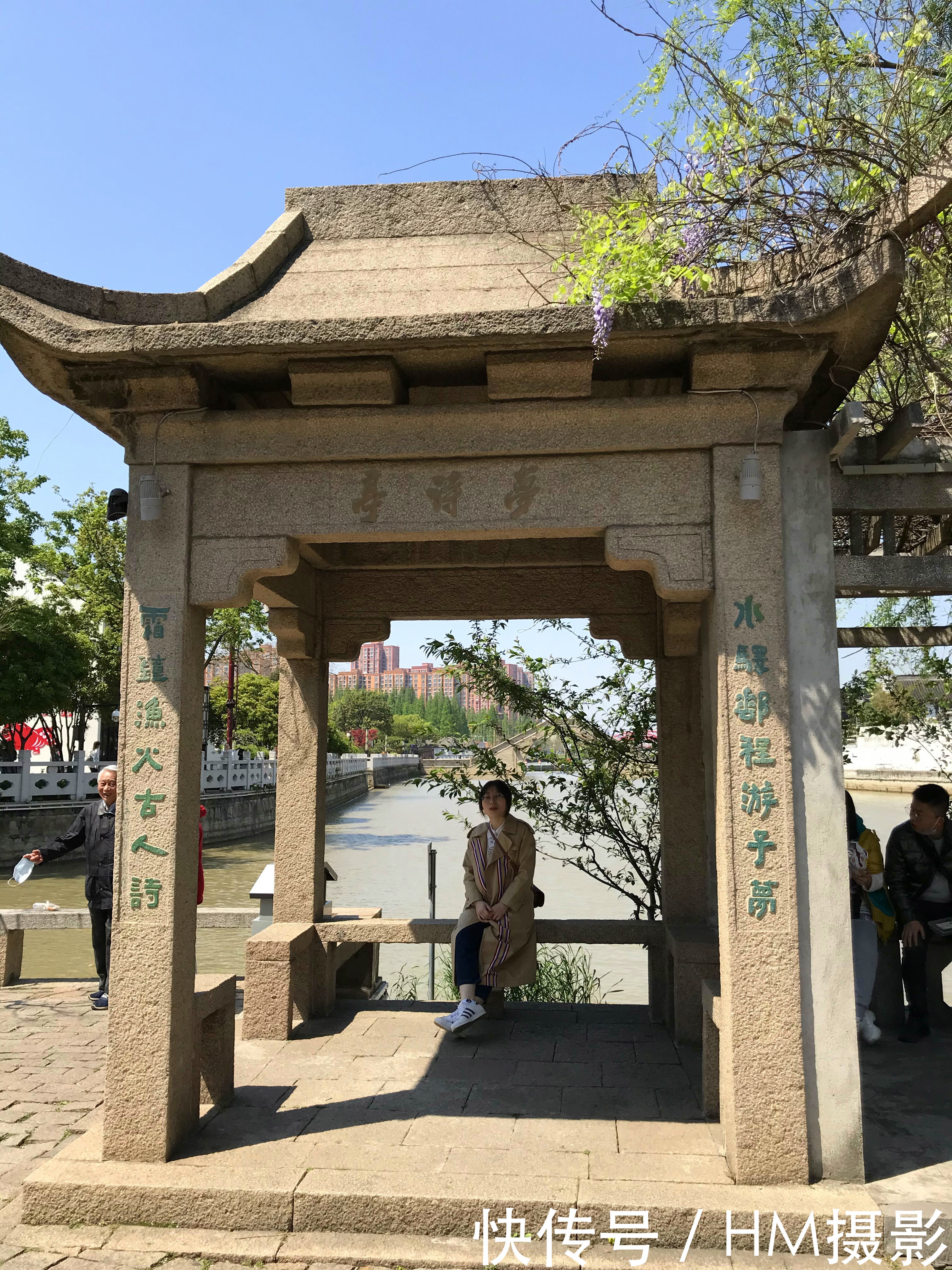 年间|姑苏城外寒山寺