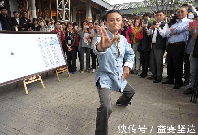 零售业|马云真没吹牛，未来20年，传统电商或真将消失？新模式正悄然兴起