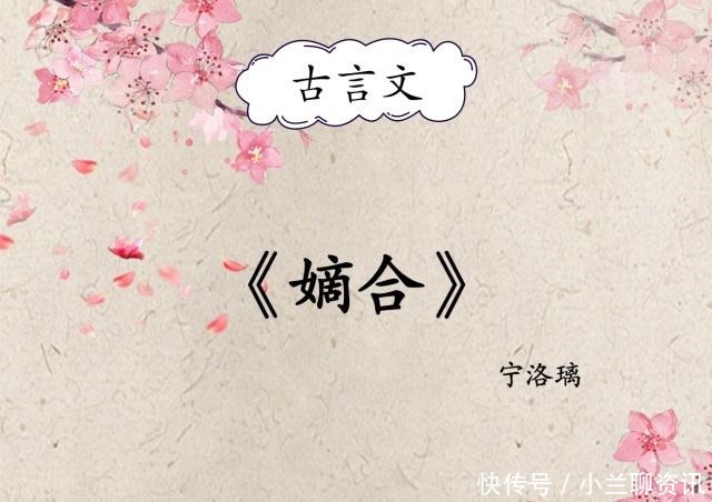 比男二甜|古言爽文,没躲过《首辅养成手册》陆嘉学,这次男主绝对比男二甜