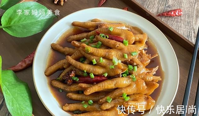 我家孩子最馋这道菜,鲜嫩多汁又营养,好吃好做易上手!