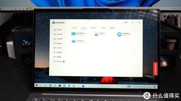 英特尔|EVO认证+军工标准=轻薄时尚？联想ThinkBook13x深度体验报告
