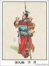 钱财#上梁山前,他的武功很高,上山后却从不上阵,宋江也拿他没办法