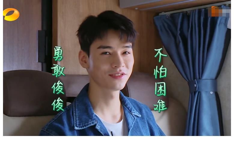 宣传|《中餐厅5》被曝欺骗粉丝，用龚俊当海报宣传，首播镜头少得可怜