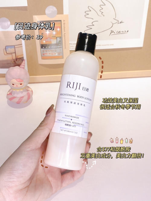 洁面|跪求别停产!这些才是真正的实用好物,按斤囤都不亏!