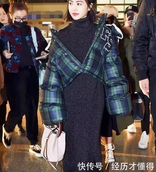 出新|莫让寒冷温度成为时尚绊脚石,就算穿羽绒服也要美出新高度