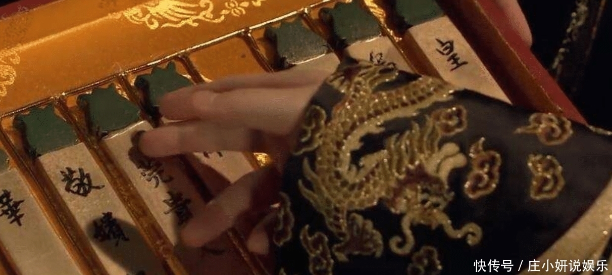 皇帝|古代后宫嫔妃来“例假”，被皇帝翻到牌子怎么办？古人的智慧高深