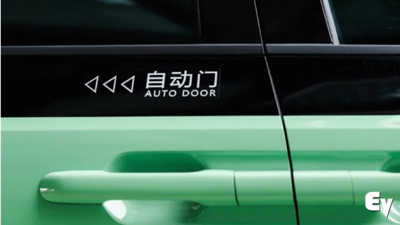 趋势|滴滴D1,能否预示未来出行趋势?