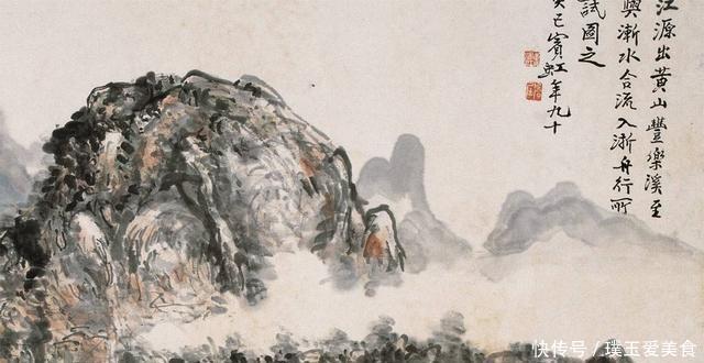 一幅画@91岁老人画了一幅画,谁都嫌脏,给谁都不要,现卖3.45亿元