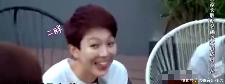 口碑|看了宋丹丹“尴尬社交”才知道,她口碑翻车不冤