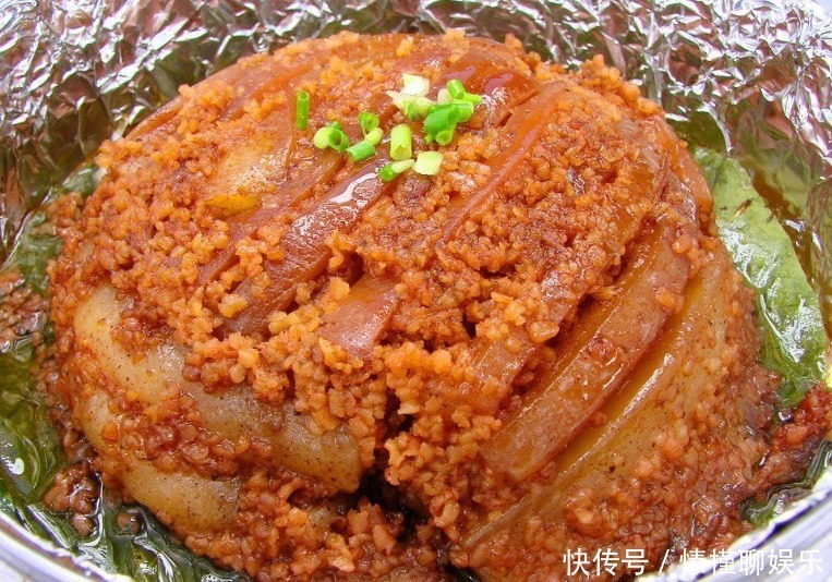 糯米|做粉蒸肉， 别再直接蒸了！多做这一步，肥而不腻，入口即化