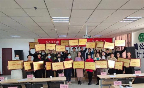 杭州市援疆指挥部|杭州援疆助力阿克苏市电商产业再创佳绩