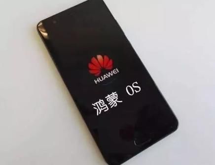 华为公司|华为正式加入新联盟,又一领域取得突破,任正非果然高瞻远瞩!