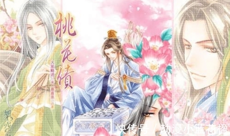 最后俩人@3本超级好看的耽美小说,《桃花债》《满城衣冠》熬夜必撸系列!