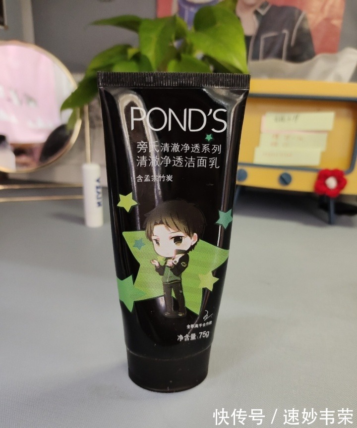 氨基酸洗面奶|号称温和的氨基酸洁面产品是真的好用吗?一起来看看吧!