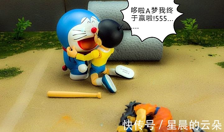 哆啦当龙珠手办与其他动漫融合,大雄泣不成声,柯南遇到悬案
