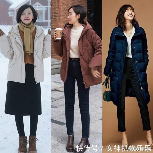 阔腿裤|冬天羽绒服内搭穿什么保暖又能兼具时髦好看的5个思路