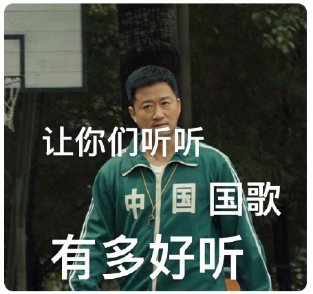 东京奥运|曼曼看奥运丨头绳、美甲、保温杯……奥运同款成爆款