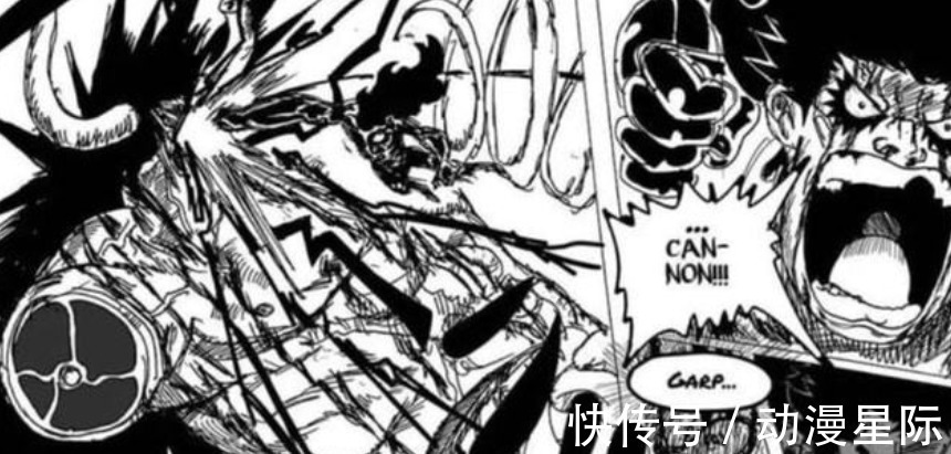 对决|海贼王1027话:路飞与凯多的终极单挑开始,五档是弹跳魔人形态?