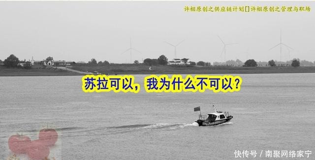 史纲|许栩2020读书笔记之8:《西方史纲:文明纵横3000年》