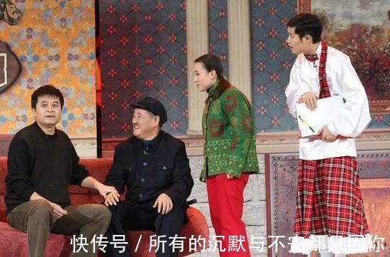 趙麗蓉|費(fèi)翔的歌、趙本山的小品，回頭看春晚這幾個(gè)絕佳節(jié)目，哪個(gè)你最愛(ài)