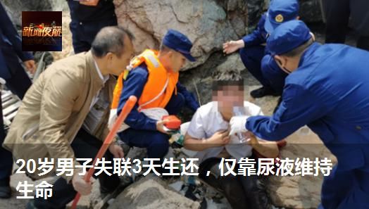 就在今天！正式对全球开放！