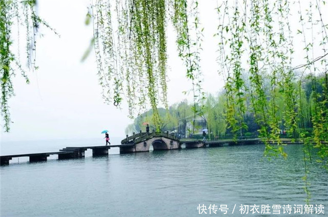 古诗词|古诗春愁诗6首,春思春愁一万枝,古人如何看待春愁?