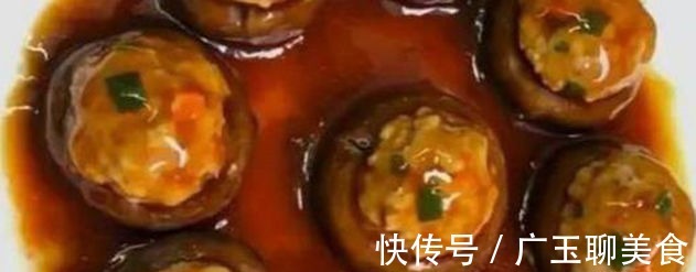 柠檬可乐鸡翅|美食推荐香菇蒸肉、柠檬可乐鸡翅、肉馅油豆腐、五花肉红薯