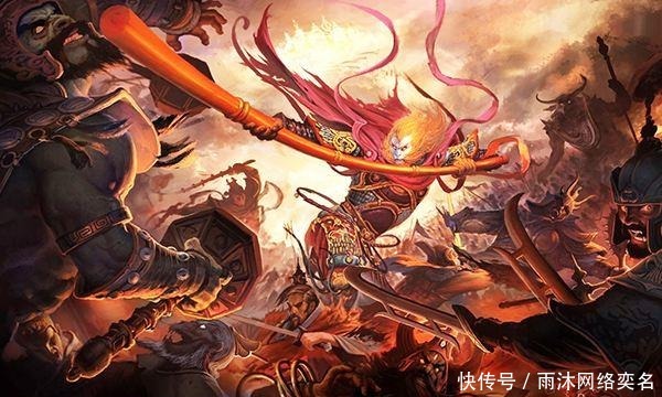 孙悟空|镇压了孙悟空后,玉帝为什么要强留如来吃饭?你看看如来说了什么