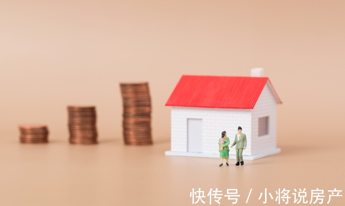 房产|恋爱或同居期间买房，分手了该怎么分割？