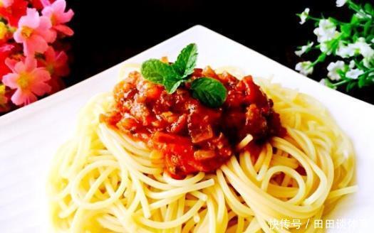 美食|面条的高档吃法,不用去西餐厅,在家自己就能做,孩子一次吃不够