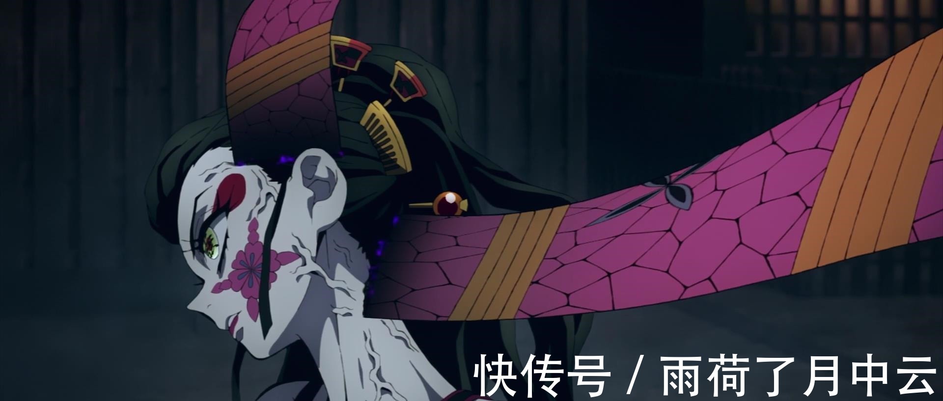 鬼血术|《鬼灭之刃游郭篇》第6话,灶门炭治郎多次突破极限,日之呼吸牛