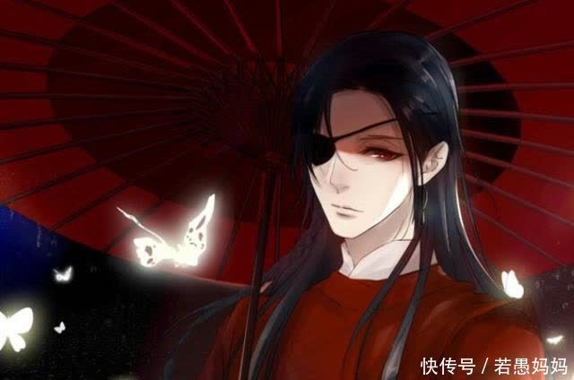 天官赐福：花城告诉你怎样从底层小孩逆袭成为高富帅，迎娶白富美