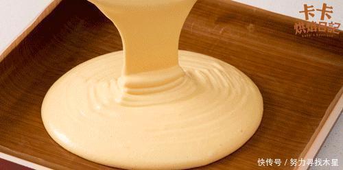 奶盖|一年热卖200万杯的喜茶招牌!换个新做法,香到人人夸!