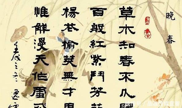 千古文章四大家,唐宋八大家,古文运动的倡导者韩愈