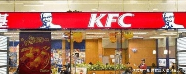 自助餐|肯德基推出60元一位的自助餐,到底值不值呢内部员工偷偷告诉你