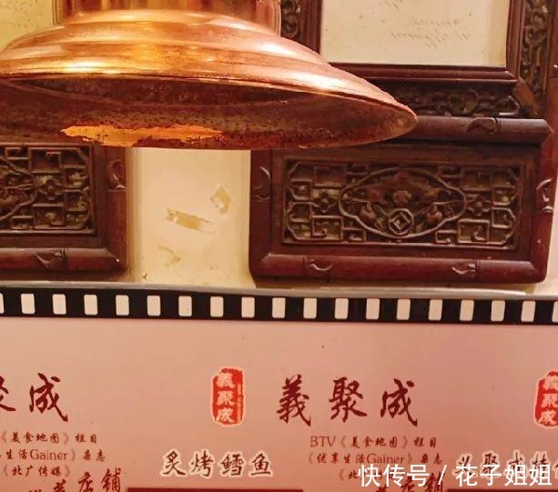 2021年的第一顿烤肉局,准备好约上谁去吃了吗~