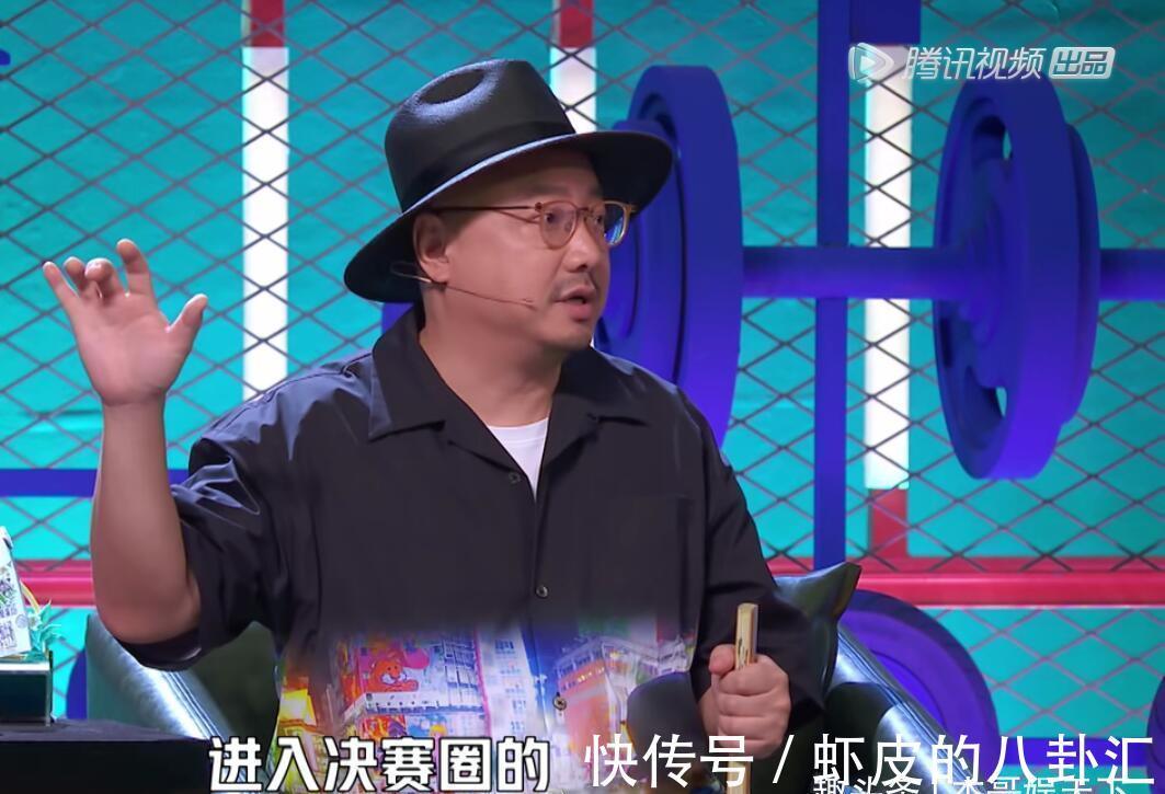 徐峥的点评很精准却不够全面,徐志胜当场黑脸令人尴尬