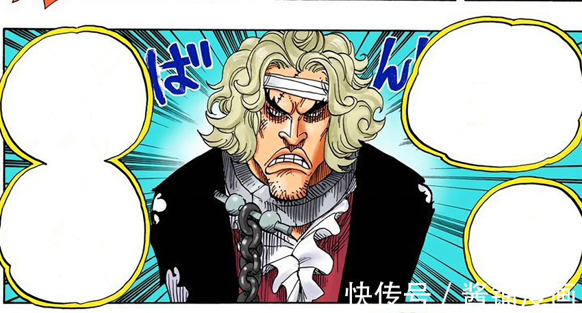 明哥|海贼王生命卡,尾田设计的海贼拜隆很有趣,原型是音乐家贝多芬