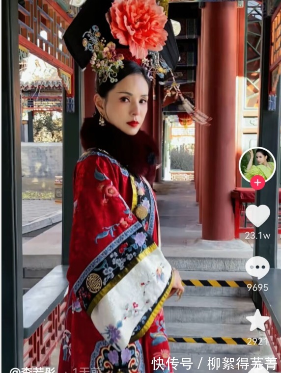 |李若彤首次挑战清宫剧,与张晓龙上演搞笑场面,普通话遭网友吐槽