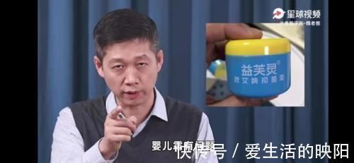 婴儿霜|大头宝宝卷土重来,背后的真相令人发指:生而为人,我劝你善良