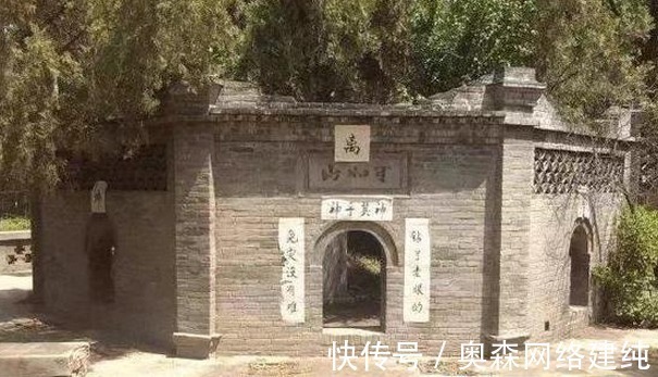 吕洞宾墓#专家修缮吕洞宾墓时,墓中出现的离奇怪事,至今还无人能给出解释