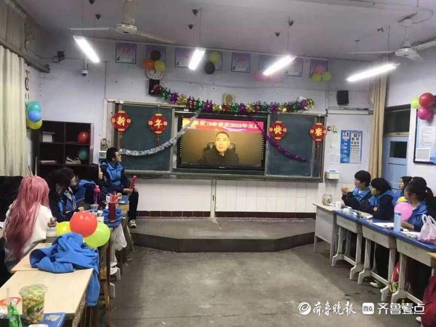 岱岳区|泰安市岱岳区学校奏响辞旧迎新节日“乐章”