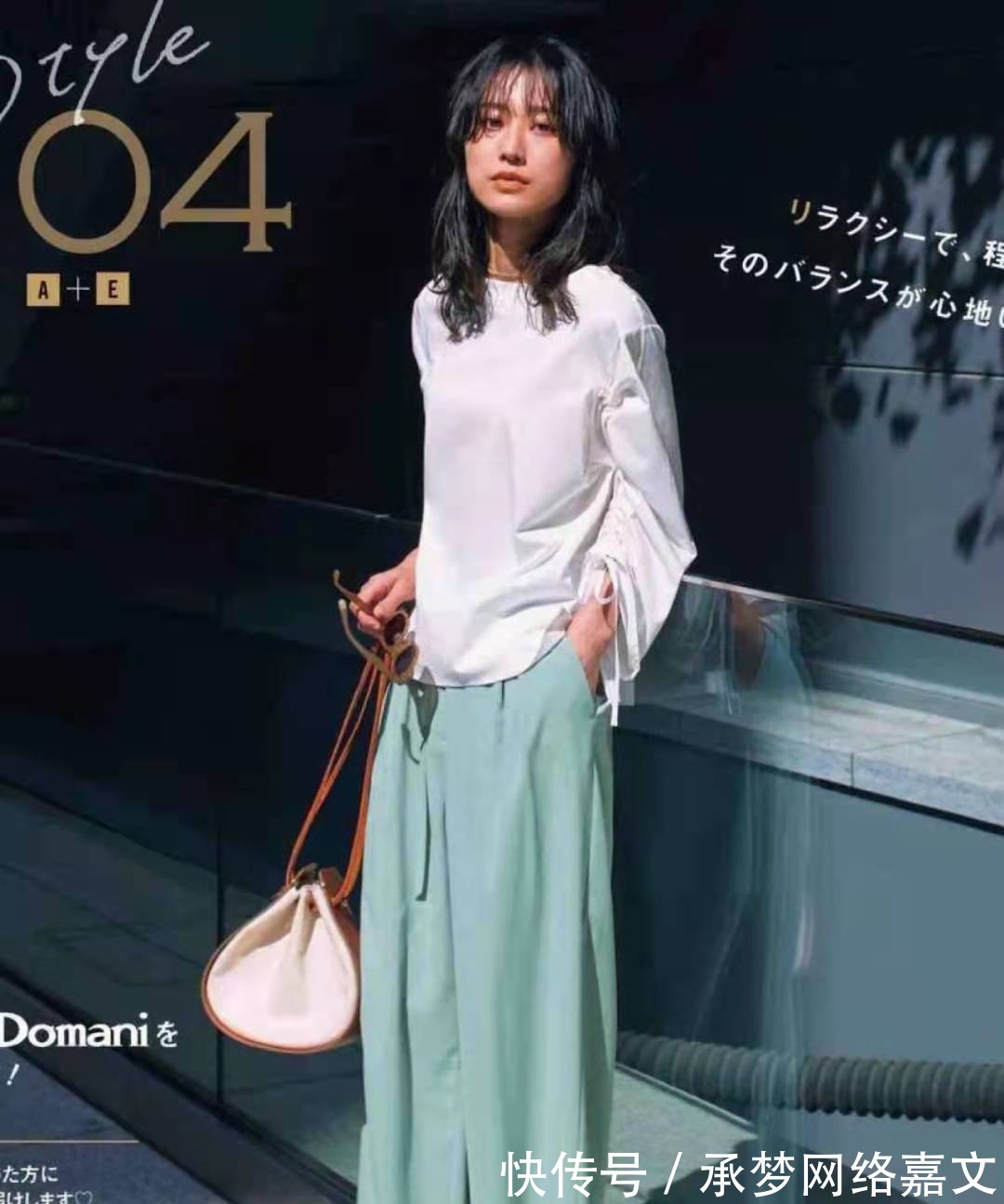 秘诀|穿“阔腿裤”,试试这样搭,记住3点“穿搭秘诀”,又潮又好看